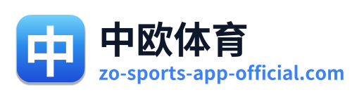 中欧体育 Logo